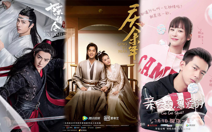 Bắt đầu đề cử giải Bạch Ngọc Lan: Cùng là web-drama nhưng 'Khánh dư niên' được dự đoán vào vòng tranh giải, 'Trần tình lệnh' và 'Cá mực hầm mật' lại 'tạch' Ảnh 2