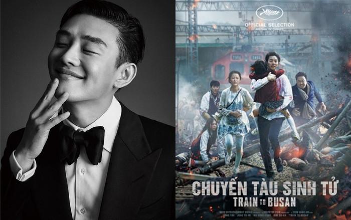 Yoo Ah In cân nhắc vào vai nam chính trong phim mới của đạo diễn 'Train to Busan' Ảnh 2