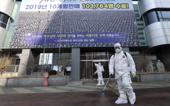 Giáo phái Tân Thiên Địa từng nhiều lần tổ chức tụ tập ở tâm dịch Vũ Hán Ảnh 2