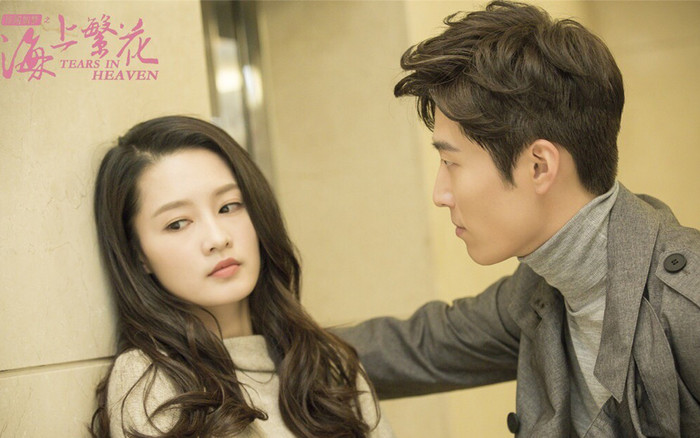 Phim truyền hình Hoa Ngữ ra mắt trong tháng 3 (Phần 2): Châu Tấn, Lý Thấm, Tưởng Hân, Đậu Kiêu - Ai sẽ làm hài lòng khán giả? Ảnh 2