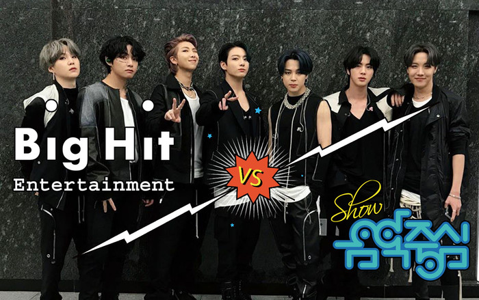 Sau TXT, GFRIEND đến BTS không có tên trong dàn line up comeback của Music Core, Big Hit và MBC chính thức 'cạch mặt'? Ảnh 2