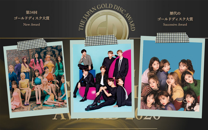 BTS, Twice, IZ*ONE và nhiều nghệ sĩ Kpop khác được vinh danh tại giải thưởng Japan Gold Disc Awards 2020 Ảnh 2