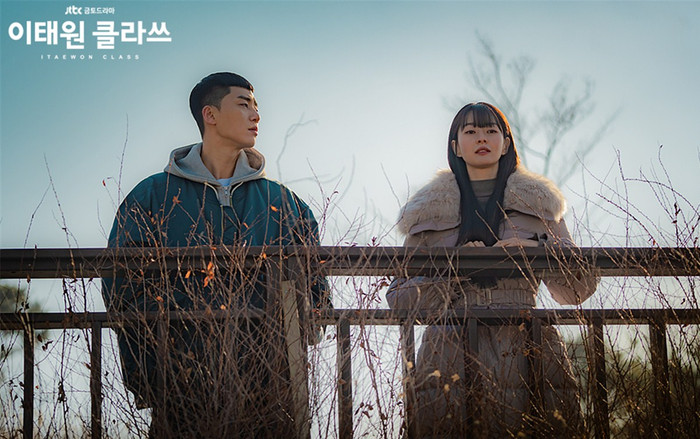 Phim 'Tầng lớp Itaewon' của Park Seo Joon và Kim Da Mi đạt kỷ lục rating mới với 14% Ảnh 2