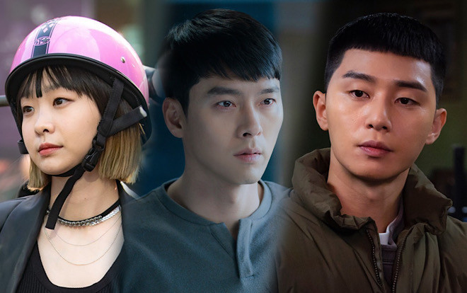 BXH sao Hàn nổi tiếng nhất tháng 2: Hyun Bin đứng đầu, Park Seo Joon - Kim Da Mi theo sau Ảnh 2