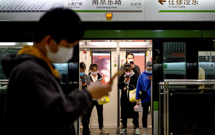 Người dân Trung Quốc tìm đến dịch vụ khám bệnh online giữa tâm bão virus corona Ảnh 2