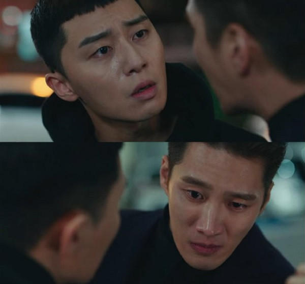 Jang Geun Won kẻ gây ra cái chết của bố Park Sae Ro Yi