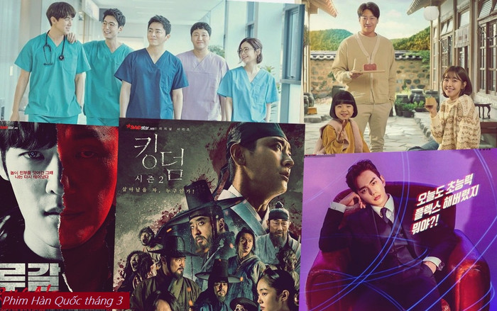 Phim truyền hình Hàn Quốc đầu tháng 3: Nóng hơn bao giờ hết với sự trở lại của ‘mợ chảnh’ Jun Ji Hyun và cặp đôi biên kịch - đạo diễn của series ‘Lời hồi đáp’ Ảnh 2