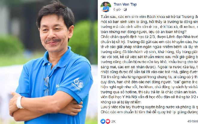 ‘Tâm thư’ của Phó Hiệu trưởng ĐH Bách Khoa Hà Nội gửi đến sinh viên toàn trường trước ngày nhập học 2/3 Ảnh 2