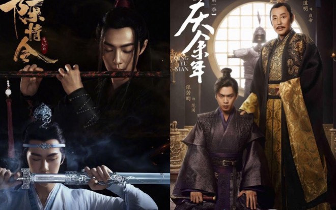 Tìm hiểu về 2 phim truyền hình có Tiêu Chiến góp mặt bị tẩy chay kịch liệt sau sự kiện 'fan làm idol chịu' Ảnh 2