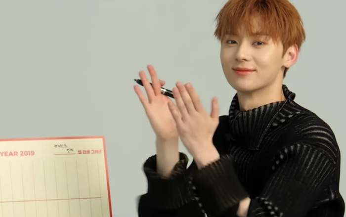 Cùng Minhyun (NU’EST) điểm lại những cột mốc lớn của cuộc đời trong năm 2019 Ảnh 2