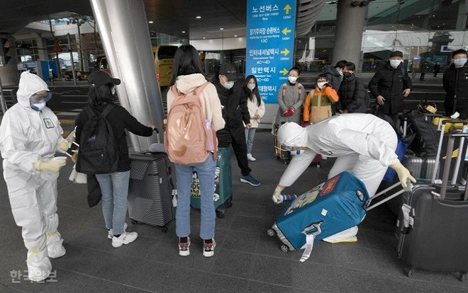 Sinh viên quốc tế rời Hàn Quốc vì lo sợ dịch Covid-19 Ảnh 2