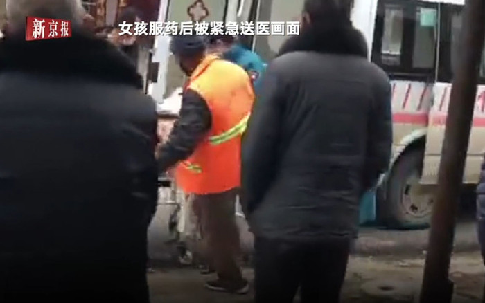 Không có điện thoại để học online, nữ sinh uống thuốc trừ sâu tự tử Ảnh 2