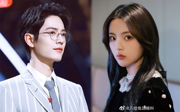 Vì họa fan gây ra, Tiêu Chiến bị mất vai trò MC 'Sáng tạo doanh 2020' vào tay Dương Siêu Việt? Ảnh 2