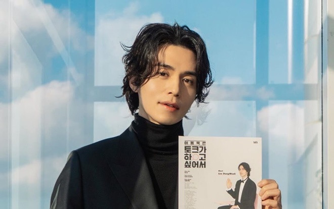 Lee Dong Wook bị đồn là tín đồ của giáo hội lây nhiễm Covid-19 ở Hàn: Công ty quản lý nói gì? Ảnh 2