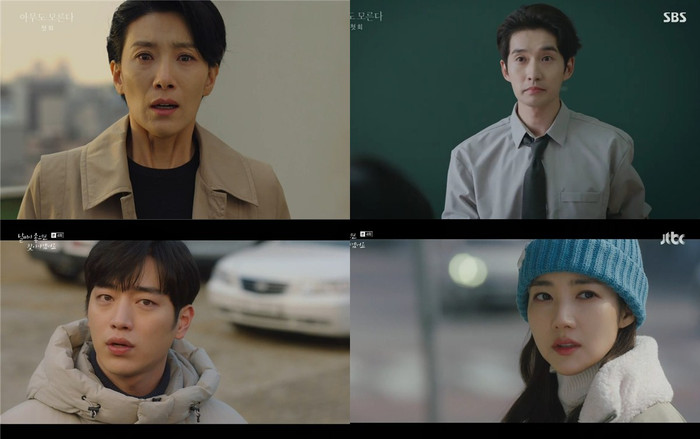 Phim của 'Ác nữ' Kim Seo Hyung rating giảm mặc dù được khán giả đánh giá cao - Phim của Park Min Young và Seo Kang Joon đạt rating 2.5% Ảnh 2