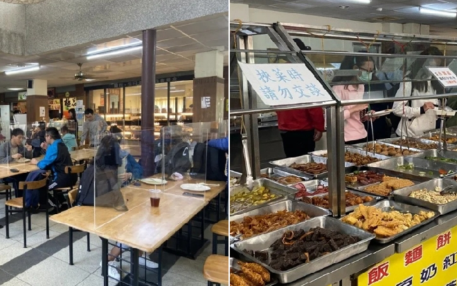Lo ngại dịch COVID-19, sinh viên Đài Loan dùng bữa qua kính cường lực, nghiêm cấm nói chuyện khi gắp thức ăn Ảnh 2