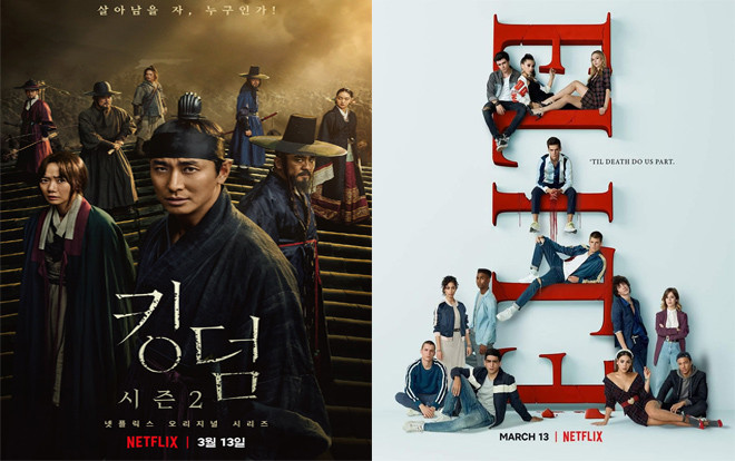 Phim Netflix mới trong tháng 3: Ngập tràn những tác phẩm kịch tính về trinh thám, kinh dị Ảnh 2