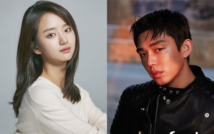 Sau Ji Chang Wook, Won Jin Ah sẽ cặp kè với Yoo Ah In? Ảnh 2
