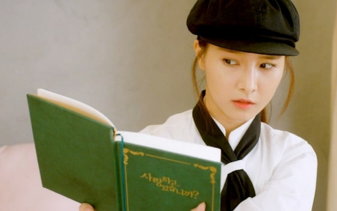 Phim của 'Nàng cháo' Kim So Eun kết hợp với Sung Hoon tung poster ấm áp, lãng mạn Ảnh 2