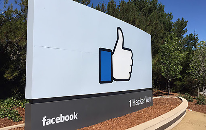 Đằng sao cánh cửa một toà nhà bí mật của Facebook Ảnh 2