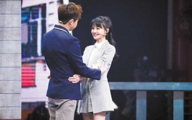 Khoảnh khắc tái hợp của Trịnh Sảng và Du Hạo Minh sau 10 năm trên sóng truyền hình gây xúc động Ảnh 2