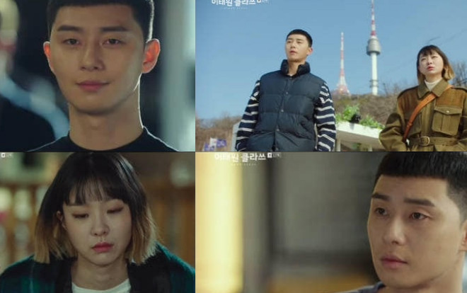 Kết thúc tập 11, 12 'Itaewon Class': Khán giản bắt đầu mệt mỏi với Park Seo Joon vì lí do này! Ảnh 2