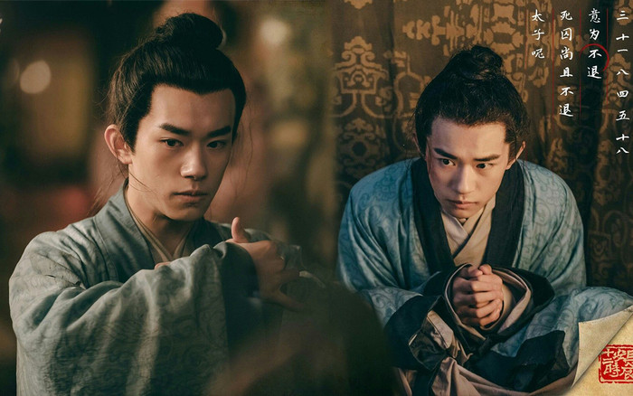 Sự nghiệp diễn xuất ngày càng rộng mở: Phim của Dịch Dương Thiên Tỉ được cả Bắc Mỹ mua bản quyền phát sóng Ảnh 2