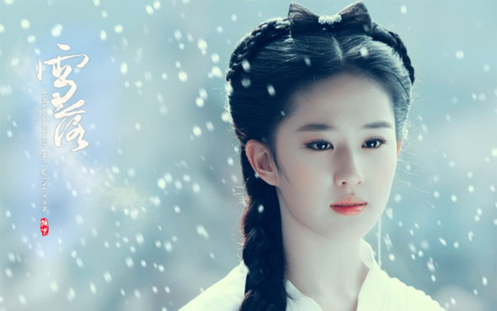 Sự nghiệp chỉ có 4 phim truyền hình ra mắt, nhưng điểm số của những tác phẩm trên Douban của Lưu Diệc Phi thật đáng nể! Ảnh 2