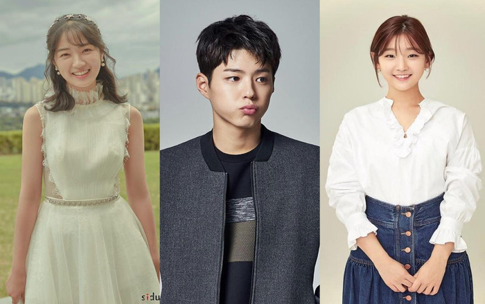 Lộ diện cameo đầu tiên xuất hiện trong phim truyền hình sắp tới của Park Bo Gum và Park So Dam Ảnh 2