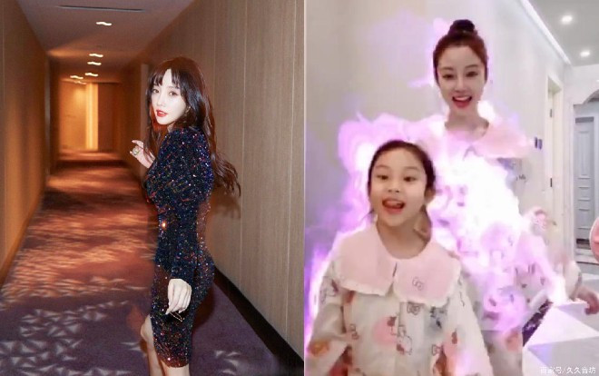 Lý Tiểu Lộ muốn Điềm Hinh vào showbiz nhưng Giả Nãi Lượng ra sức phản đối? Ảnh 2