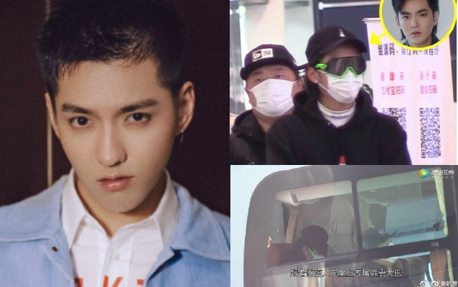 Ngô Diệc Phàm quay về nước: Đo thân nhiệt, lên xe đến khách sạn cách ly 14 ngày Ảnh 2