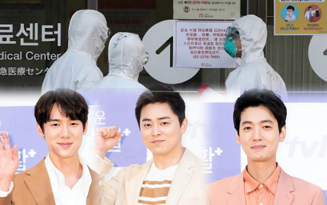 Sao Hàn bỏ khẩu trang vì ca nhiễm Covid-19 giảm mạnh, Knet: 'Đừng chủ quan!' Ảnh 2