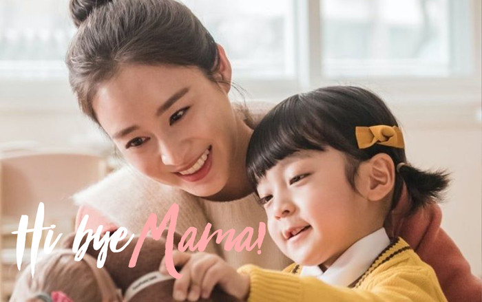 Hi Bye Mama: Tình mẫu tử luôn là tình yêu tuyệt đẹp nhất Ảnh 2