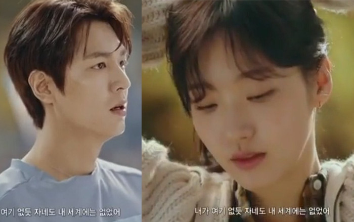 Bom tấn mới của biên kịch 'Hậu duệ mặt trời' nhá hàng teaser thứ 2 - Lee Min Ho cưỡi bạch mã đến bên Kim Go Eun Ảnh 2
