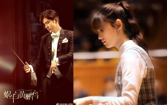 'Ốc sên và chim hoàng oanh' của Trương Tân Thành, Lâm Doãn tung poster nhân vật Ảnh 2