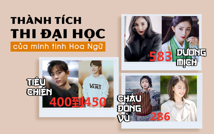 Thành tích thi Đại học của minh tinh Hoa Ngữ: Diễn hay chưa chắc khi thi đã điểm cao! Ảnh 2