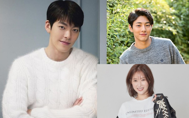 Kim Woo Bin 'tái xuất' trong tháng 3 với phim 'Alien' - 'Nam phụ Quốc dân' Ji Soo sẽ yêu 'người đẹp Gangnam' Im Soo Hyang Ảnh 2