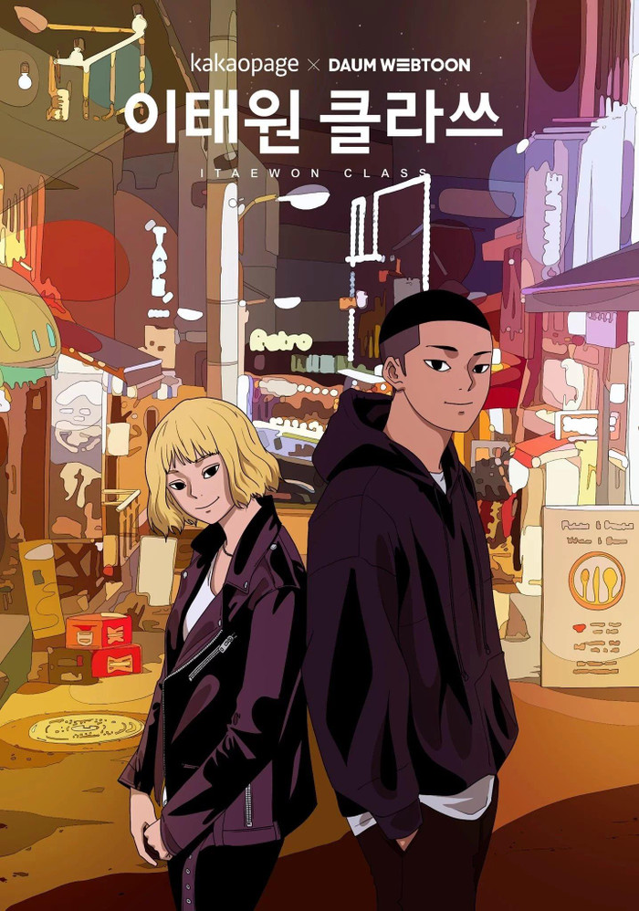 BXH phim và series Netflix thị trường Việt Nam: Sau một tuần dừng chiếu, 'Itaewon Class' vẫn giữ vững ngôi vương!