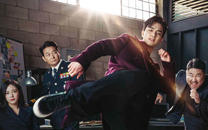 'Memorist - Hồi ức': Bộ phim trinh thám - siêu nhiên đầy lôi cuốn của Yoo Seung Ho Ảnh 2