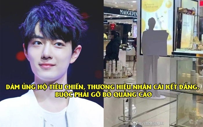 Dám chống đối dân mạng để bênh vực Tiêu Chiến, thương hiệu mỹ phẩm nhận cái kết đắng! Ảnh 2