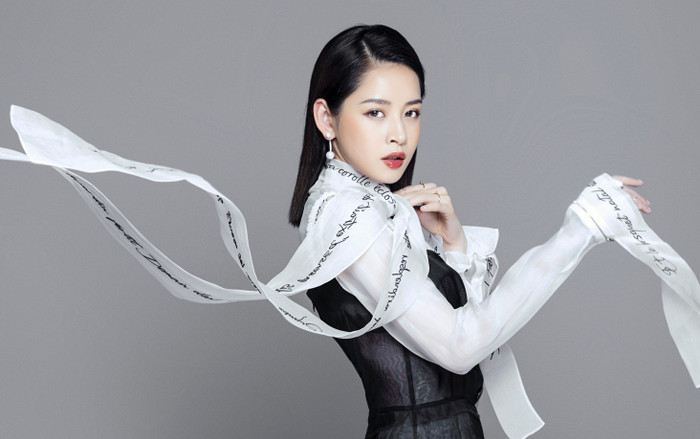 Chi Pu quyên góp 1 tỷ đồng cho 'cuộc chiến' chống Covid-19 Ảnh 2