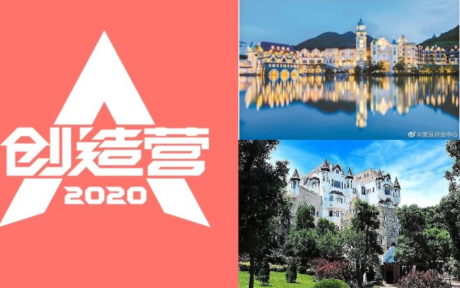 Địa điểm quay hình của 'Sáng tạo doanh 2020' tráng lệ hơn hẳn 'Thanh xuân có bạn 2' Ảnh 2