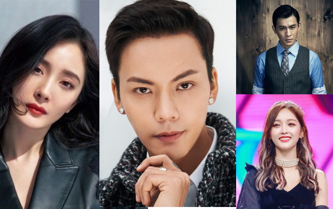 Dàn cast khủng của 'Cửu châu - Hộc châu phu nhân': Dương Mịch, Trần Vỹ Đình, Kiều Chấn Vũ và Ngô Tuyên Nghi Ảnh 2