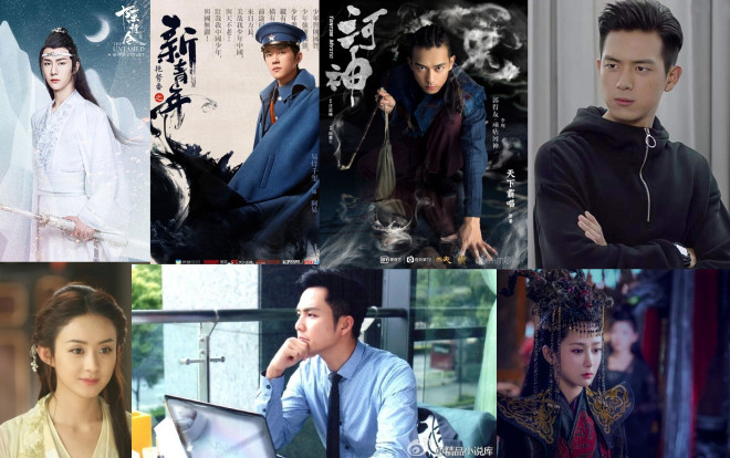 Danh sách diễn viên 'thiên biến vạn hoá' trên màn ảnh Hoa ngữ gọi tên Dịch Dương Thiên Tỉ, Vương Nhất Bác, Lý Hiện, Dương Tử, Hứa Khải Ảnh 2