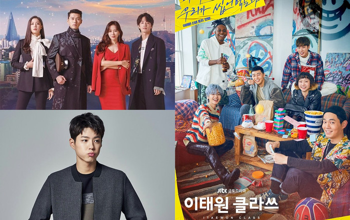 Với sự xuất hiện của Park Bo Gum ở tập cuối, rating phim 'Tầng lớp Itaewon' sẽ vượt qua phim 'Hạ cánh nơi anh'? Ảnh 2