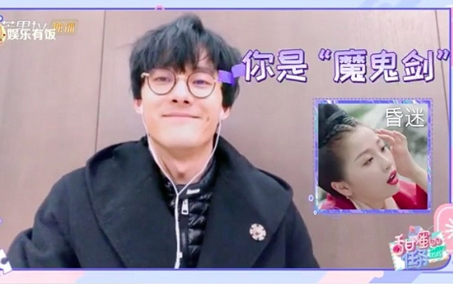 Trương Vũ Kiếm nhận xét về Ngu Thư Hân: 'Cô ấy khùng khùng điên điên' Ảnh 2