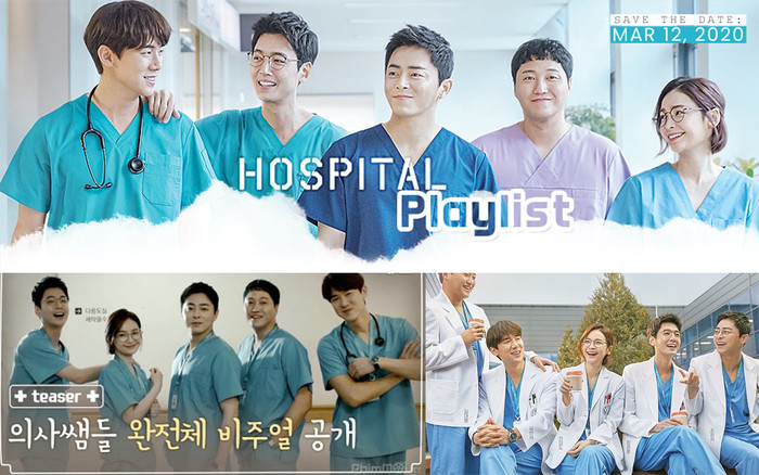 Hospital Playlist (Chuyện đời bác sĩ): Dàn diễn viên đầy thực lực công phá điện ảnh Hàn Quốc Ảnh 2