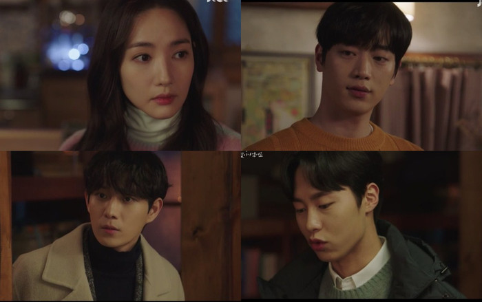 Phim của Kim Seo Hyung đạt kỷ lục mới - Phim của Park Min Young và Seo Kang Joon rating giảm Ảnh 2