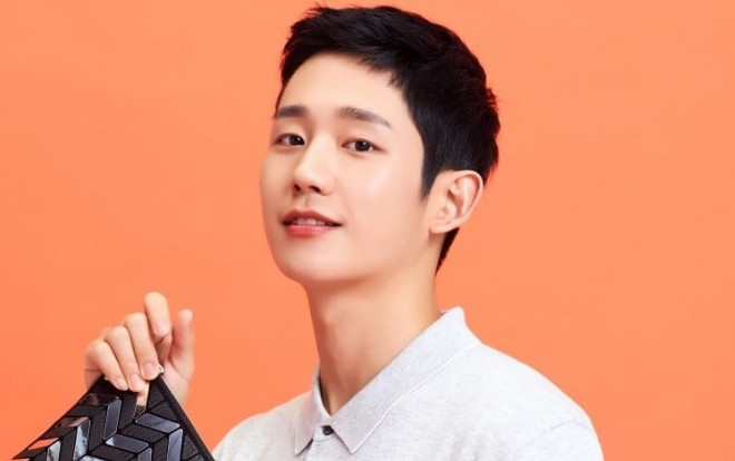 Jung Hae In: Không biết cảm giác có một tình yêu đơn phương là như thế nào Ảnh 2