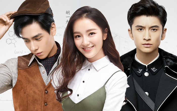 ‘Dân quốc kỳ thám’: Hồ Nhất Thiên, Trương Vân Long, Tiêu Yến trở lại với đề tài trinh thám hấp dẫn Ảnh 2
